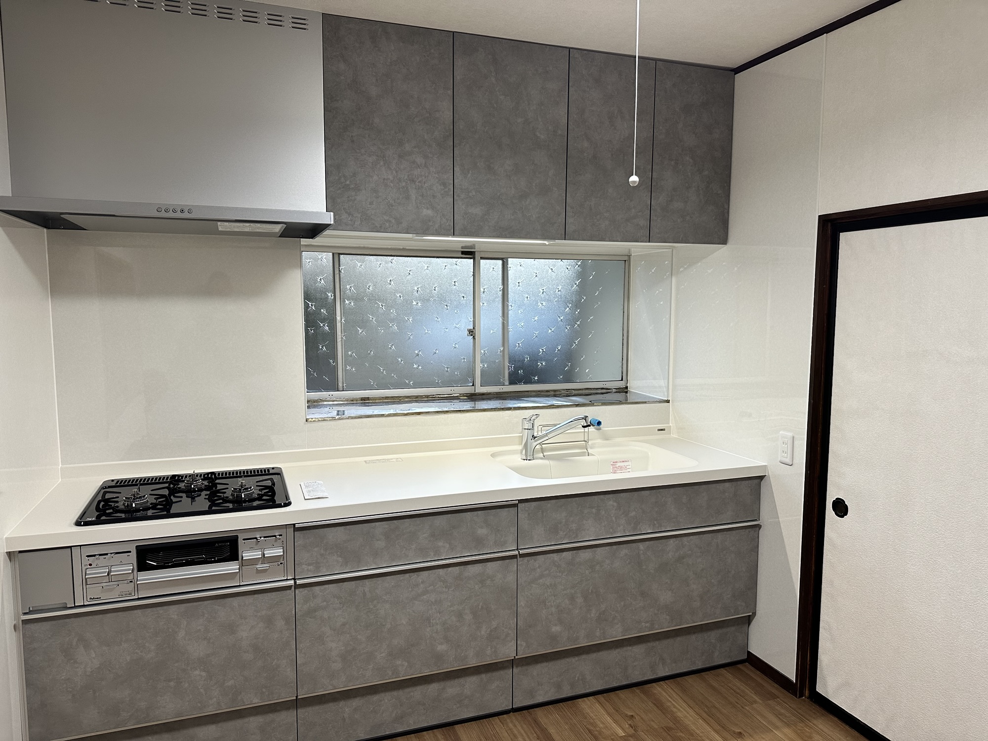 U様邸キッチンリフォーム